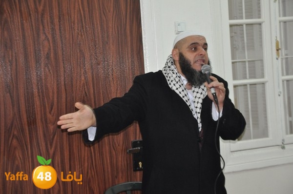 mo7adara na3eem abo lsan (8).JPG